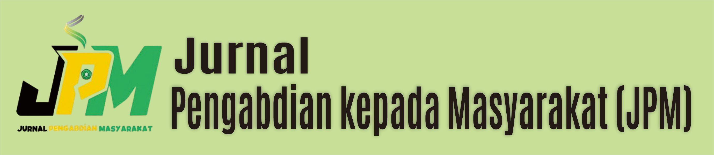 Page Header Logo